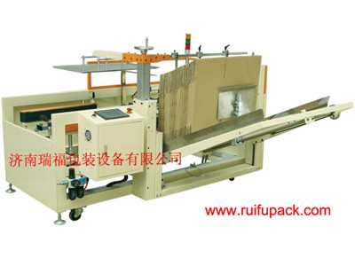 RF4035K自动开箱封底机